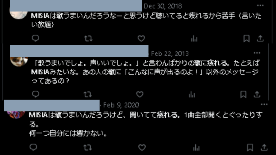 Xより抜粋　MISIAの歌への評価